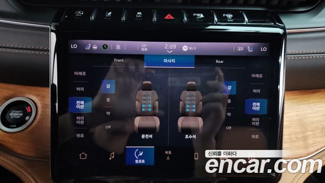 Jeep Cherokee 2021 — photo 29