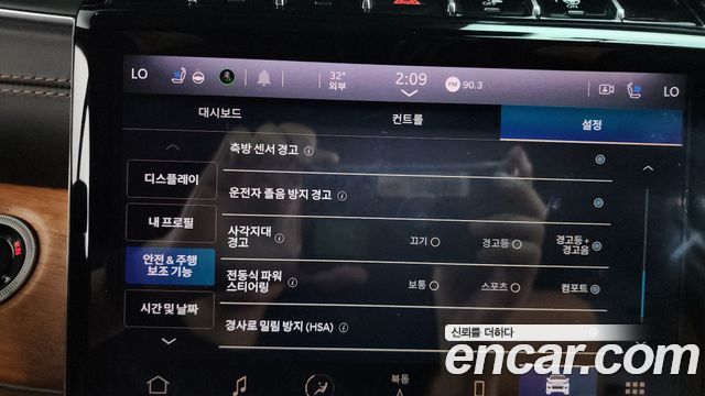 Jeep Cherokee 2021 — photo 30