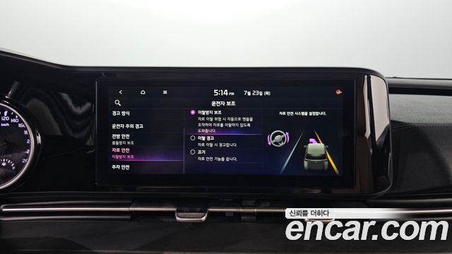 Kia Canival 2021 — photo 16