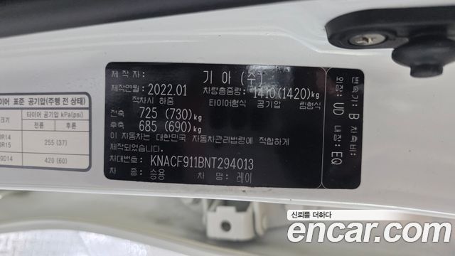 Kia RAY 2022 — photo 27