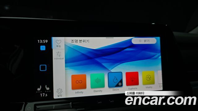 Volkswagen Golf 2022 — photo 22