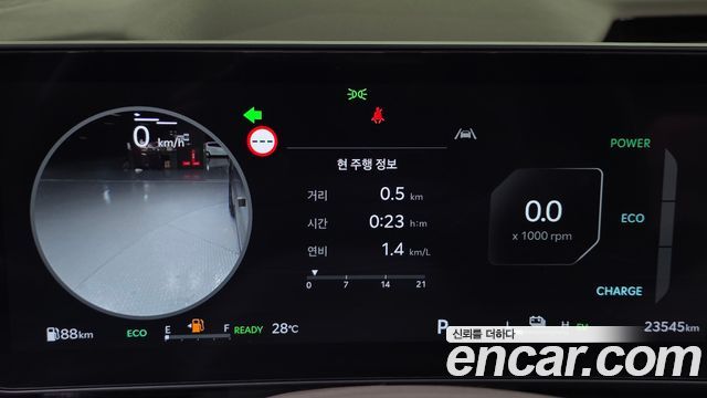 Kia Canival 2026 — photo 8