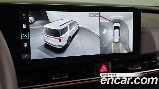 Kia Canival 2026 — photo 14