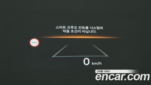 Kia Canival 2026 — photo 20