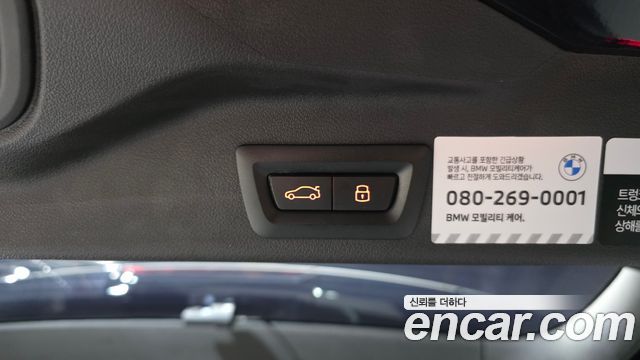 BMW X5 2025 — photo 19