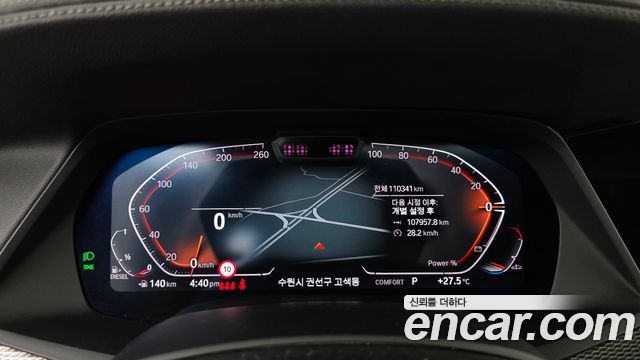 BMW X5 2021 — photo 8
