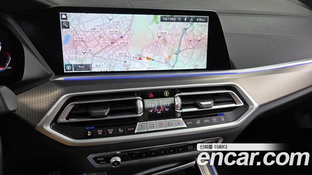 BMW X5 2021 — photo 13