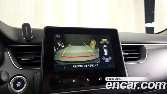 Renault Korea XM3 2023 — photo 22
