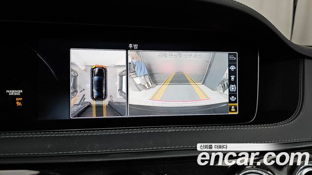 Mercedes-Benz S-Class 2019 — photo 21