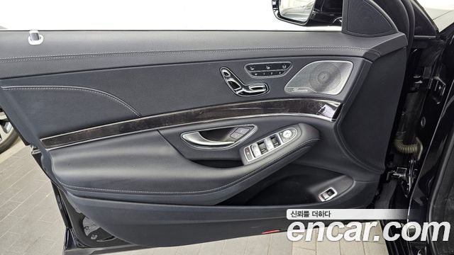 Mercedes-Benz S-Class 2019 — photo 14