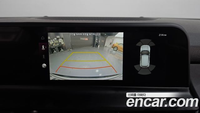 Kia Seltos 2023 — photo 20