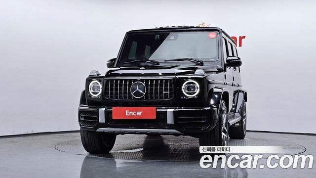 Mercedes-Benz G-Class 2023 — photo 3
