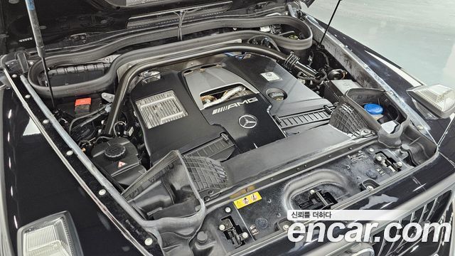 Mercedes-Benz G-Class 2023 — photo 6