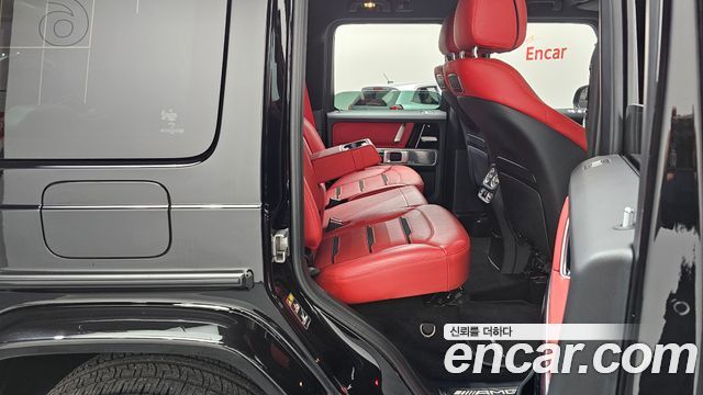 Mercedes-Benz G-Class 2023 — photo 17