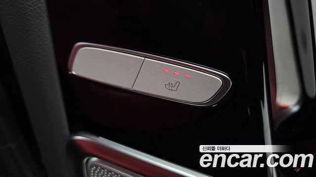 Mercedes-Benz G-Class 2023 — photo 18