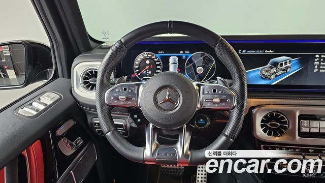 Mercedes-Benz G-Class 2023 — photo 20