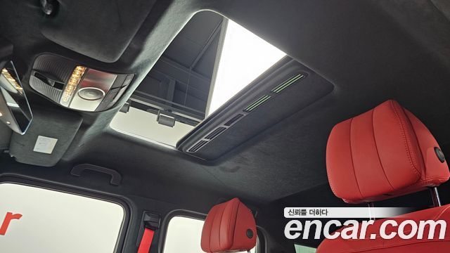 Mercedes-Benz G-Class 2023 — photo 24