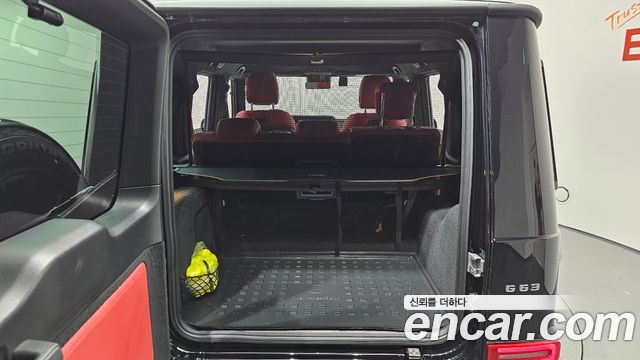 Mercedes-Benz G-Class 2023 — photo 25