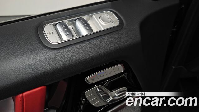 Mercedes-Benz G-Class 2023 — photo 26