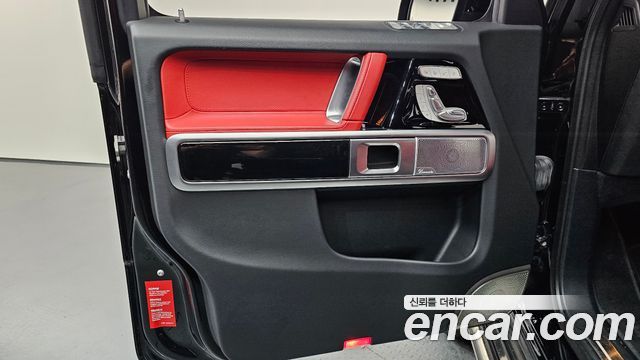 Mercedes-Benz G-Class 2023 — photo 14