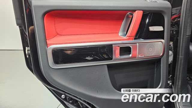 Mercedes-Benz G-Class 2023 — photo 15