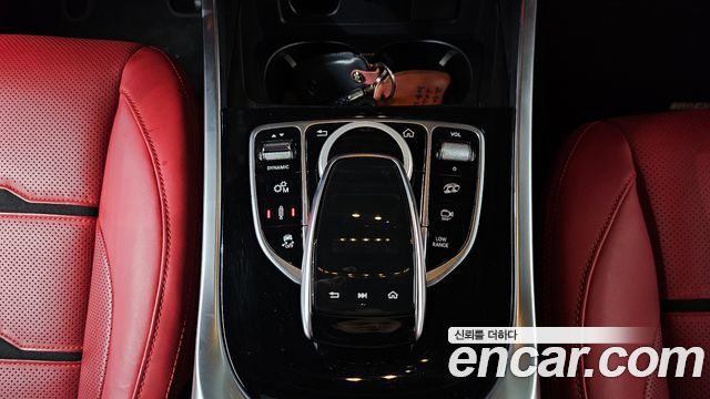 Mercedes-Benz G-Class 2023 — photo 30