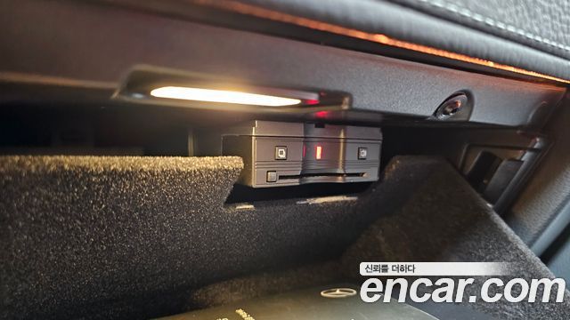 Mercedes-Benz G-Class 2023 — photo 35