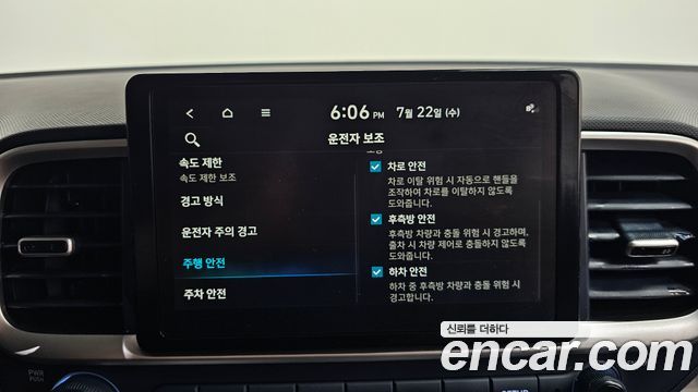 Hyundai Venue 2024 — photo 34