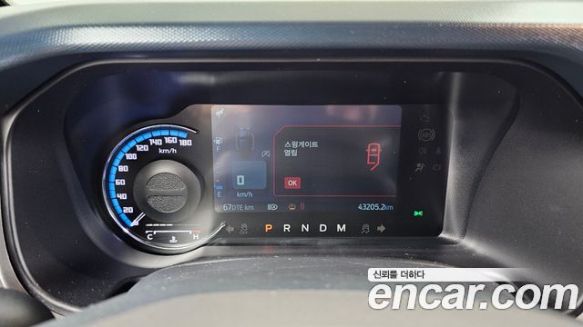 Ford Bronco 2023 — photo 11