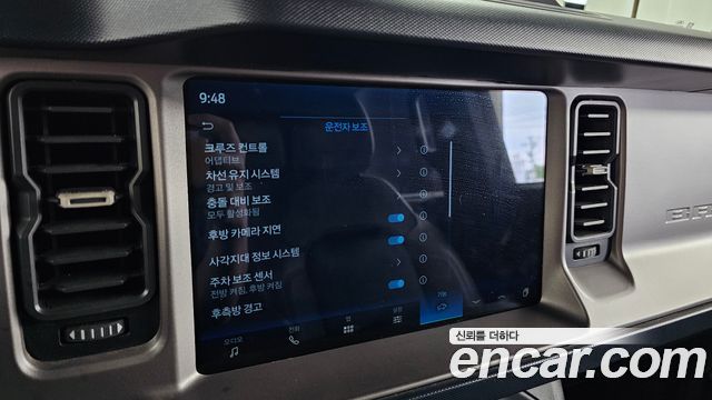 Ford Bronco 2023 — photo 25
