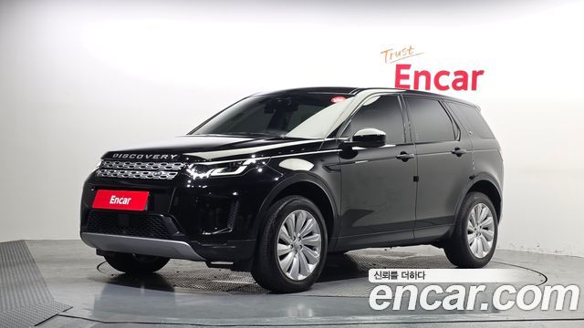 Land Rover Discovery Sport 2020 — photo 1