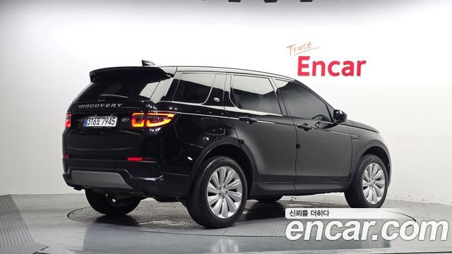 Land Rover Discovery Sport 2020 — photo 2