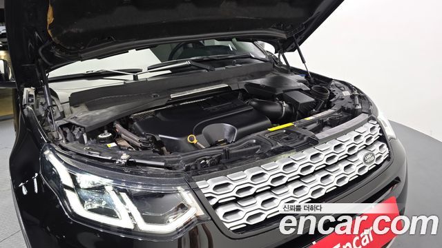 Land Rover Discovery Sport 2020 — photo 6