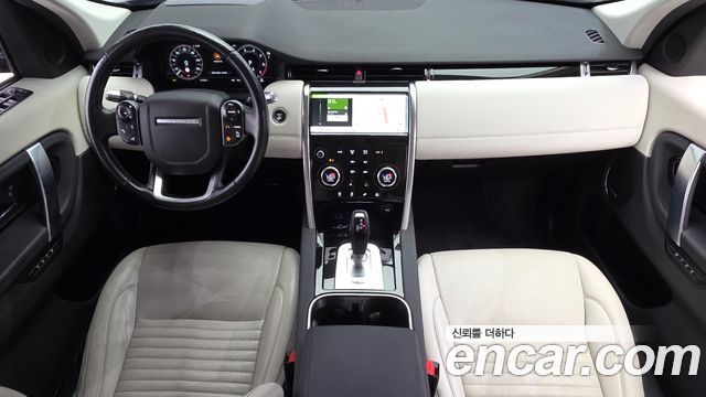 Land Rover Discovery Sport 2020 — photo 7