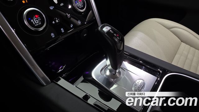 Land Rover Discovery Sport 2020 — photo 9