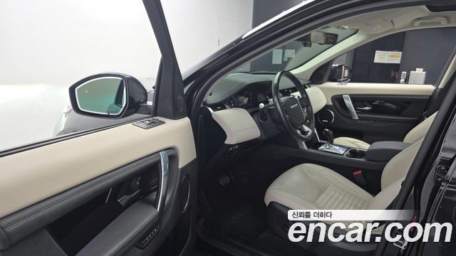 Land Rover Discovery Sport 2020 — photo 10