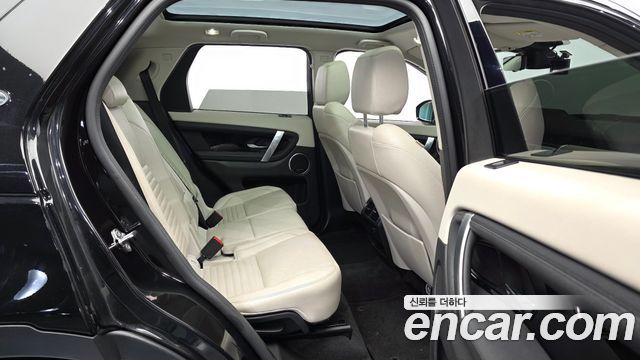 Land Rover Discovery Sport 2020 — photo 12