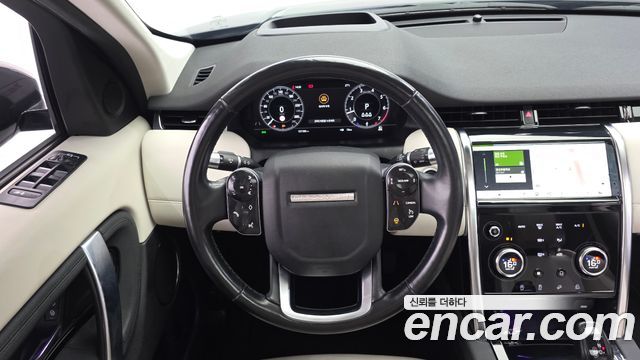 Land Rover Discovery Sport 2020 — photo 13