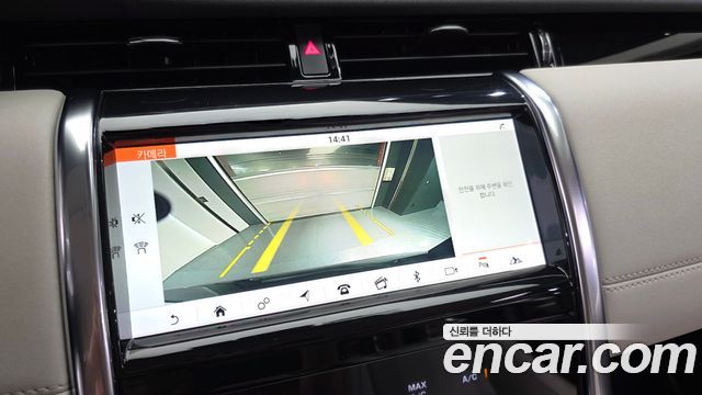 Land Rover Discovery Sport 2020 — photo 15