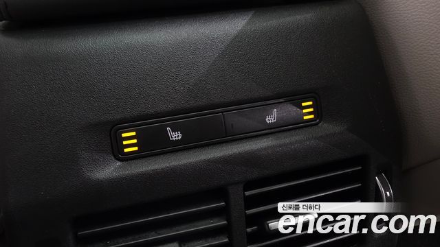Land Rover Discovery Sport 2020 — photo 17