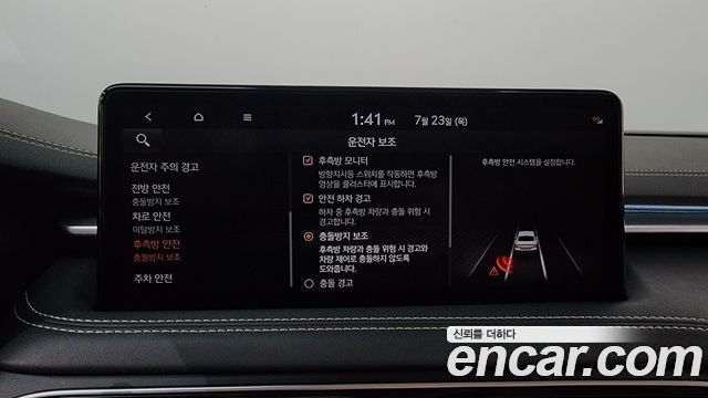 Genesis G70 2022 — photo 17