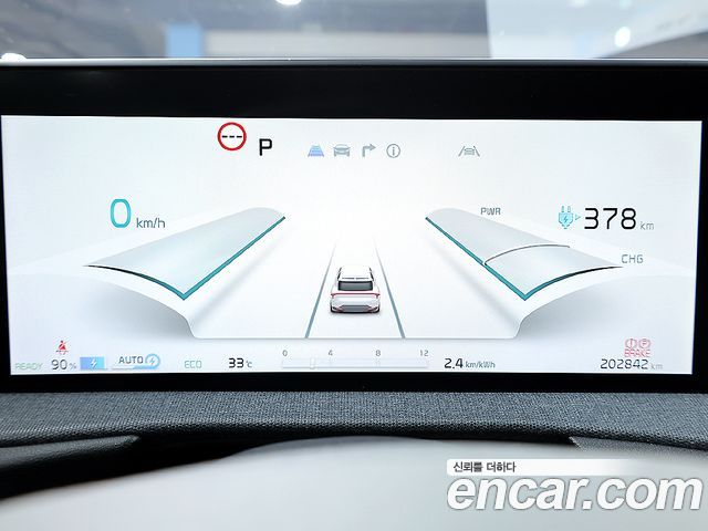 Kia EV6 2022 — photo 9