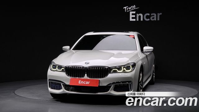 BMW 7-Series 2017 — photo 3
