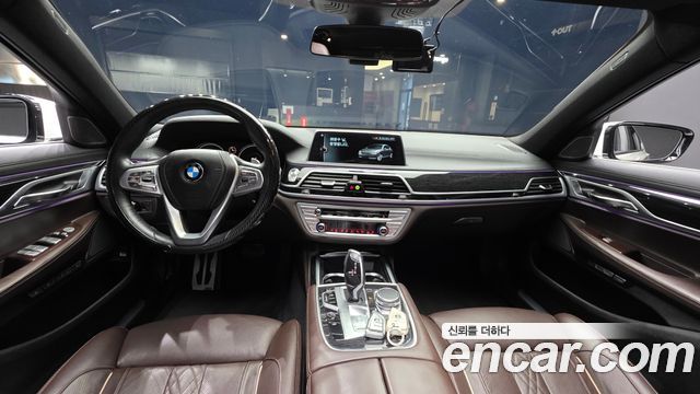 BMW 7-Series 2017 — photo 7