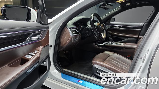 BMW 7-Series 2017 — photo 10