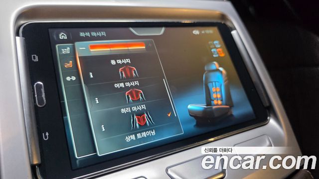 BMW 7-Series 2017 — photo 16
