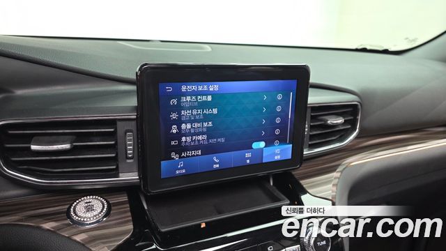 Ford Explorer 2022 — photo 20