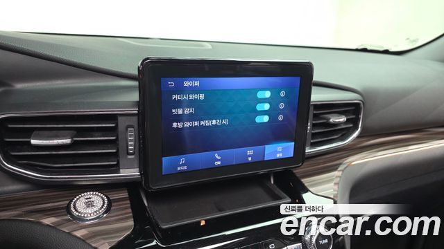 Ford Explorer 2022 — photo 29