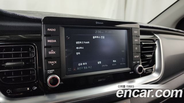 Kia Stonic 2019 — photo 30