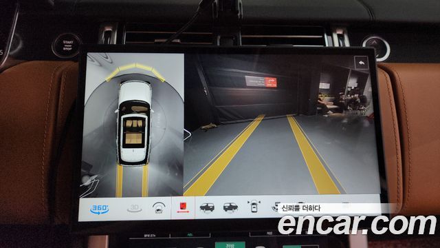 Land Rover Range Rover 2022 — photo 16